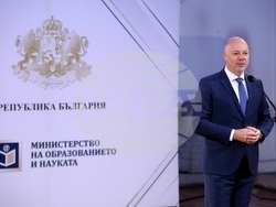 Министерство на образованието и науката - „Национална диплома” - отличия - връчване