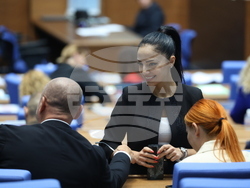 Народно събрание - заседание