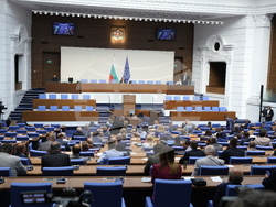 Народно събрание - заседание