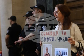 Благомир Коцев - мярка за неотклонение