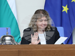 Народно събрание - заседание