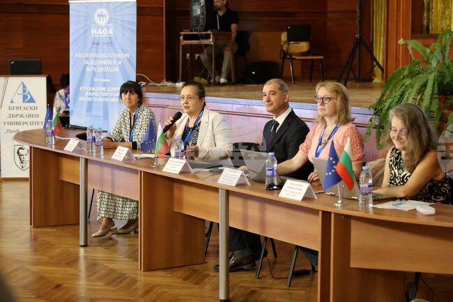 Националната агенция за оценяване и акредитация провежда кръгла маса в Колежа по туризъм към Бургаския държавен университет