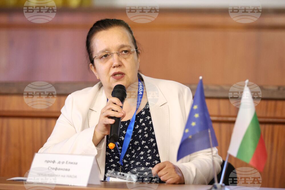 Бургас - Национална агенция за оценяване и акредитация - кръгла маса