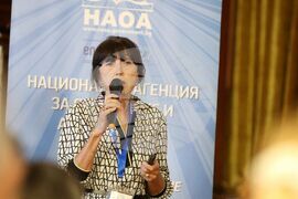 Бургас - Национална агенция за оценяване и акредитация - кръгла маса