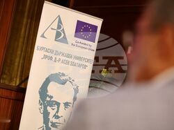 Бургас - Национална агенция за оценяване и акредитация - кръгла маса