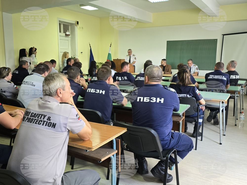 Враца - награди пожарна