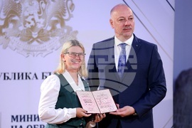 Министерство на образованието и науката - „Национална диплома” - отличия - връчване