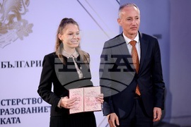 Министерство на образованието и науката - „Национална диплома” - отличия - връчване
