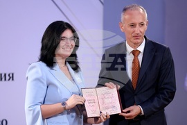 Министерство на образованието и науката - „Национална диплома” - отличия - връчване