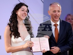 Министерство на образованието и науката - „Национална диплома” - отличия - връчване