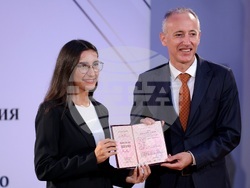 Министерство на образованието и науката - „Национална диплома” - отличия - връчване