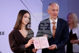 Министерство на образованието и науката - „Национална диплома” - отличия - връчване