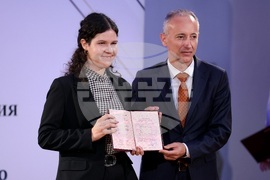 Министерство на образованието и науката - „Национална диплома” - отличия - връчване