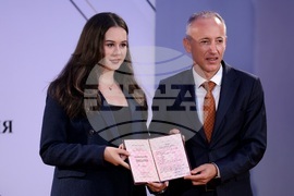 Министерство на образованието и науката - „Национална диплома” - отличия - връчване