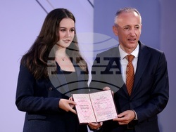 Министерство на образованието и науката - „Национална диплома” - отличия - връчване