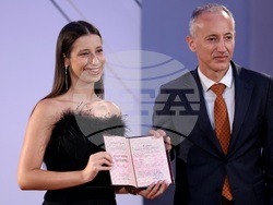 Министерство на образованието и науката - „Национална диплома” - отличия - връчване