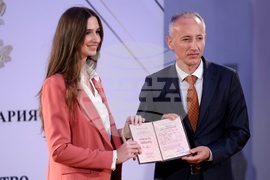 Министерство на образованието и науката - „Национална диплома” - отличия - връчване