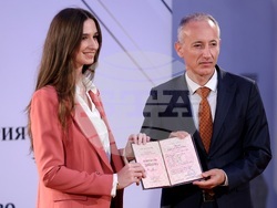 Министерство на образованието и науката - „Национална диплома” - отличия - връчване