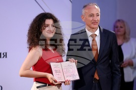Министерство на образованието и науката - „Национална диплома” - отличия - връчване