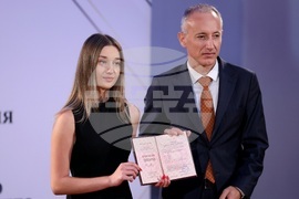 Министерство на образованието и науката - „Национална диплома” - отличия - връчване