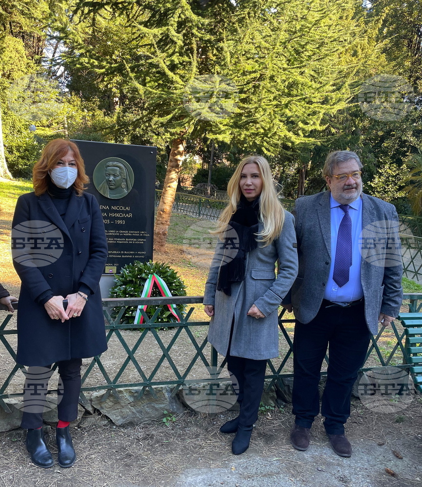 В Генуа е открита паметна плоча на голямата оперна певица Елена Николай