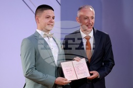 Министерство на образованието и науката - „Национална диплома” - отличия - връчване