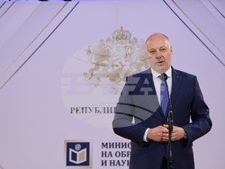 Снимка: Министерски съвет