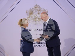 Снимка: Министерски съвет