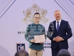 Снимка: Министерски съвет