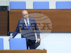 Народно събрание  - парламентарен контрол