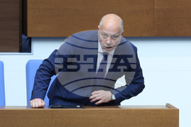 Народно събрание  - парламентарен контрол