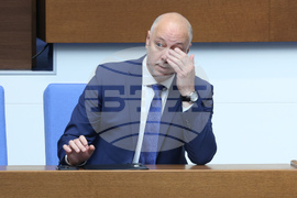 Народно събрание  - парламентарен контрол