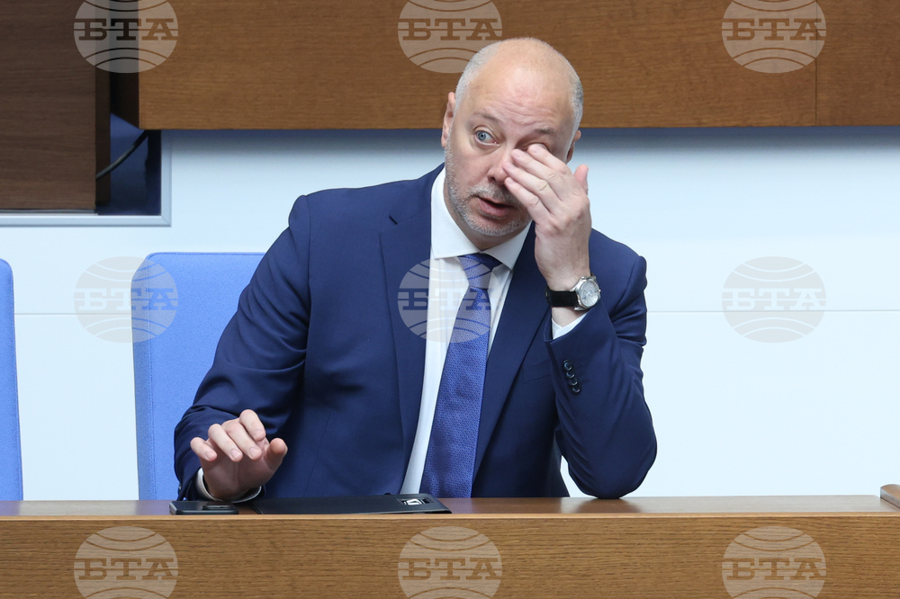 Народно събрание  - парламентарен контрол