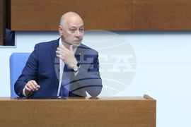 Народно събрание  - парламентарен контрол