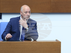 Народно събрание  - парламентарен контрол