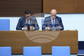 Народно събрание  - парламентарен контрол