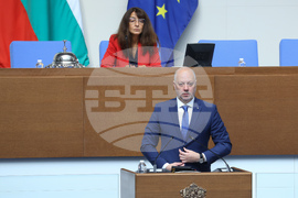 Народно събрание  - парламентарен контрол