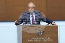 Народно събрание  - парламентарен контрол