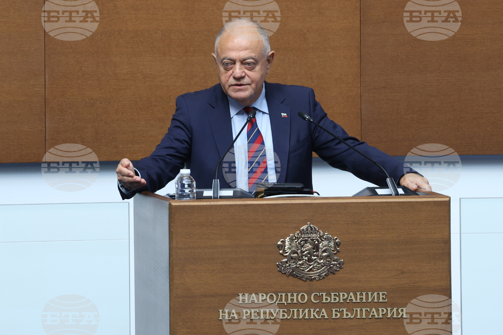 Народно събрание  - парламентарен контрол