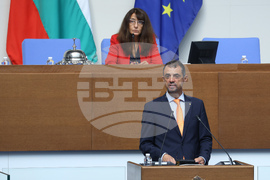 Народно събрание  - парламентарен контрол