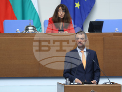 Народно събрание  - парламентарен контрол