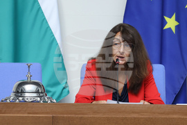 Народно събрание - парламентарен контрол