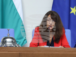 Народно събрание - парламентарен контрол