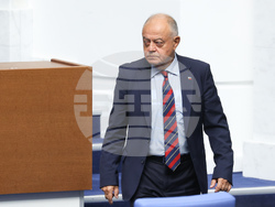 Народно събрание - парламентарен контрол