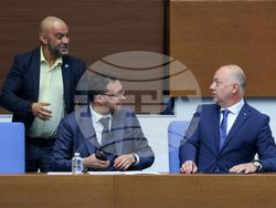 Народно събрание - парламентарен контрол