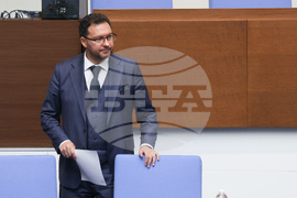 Народно събрание  - парламентарен контрол