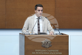Народно събрание  - парламентарен контрол