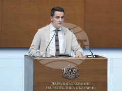 Народно събрание  - парламентарен контрол