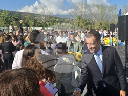 Немско училище - детска градина - откриване