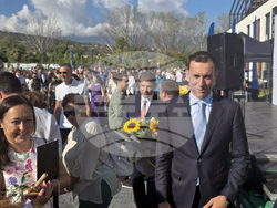 Немско училище - детска градина - откриване